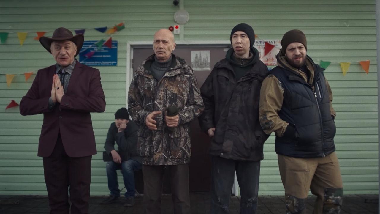 5 серия