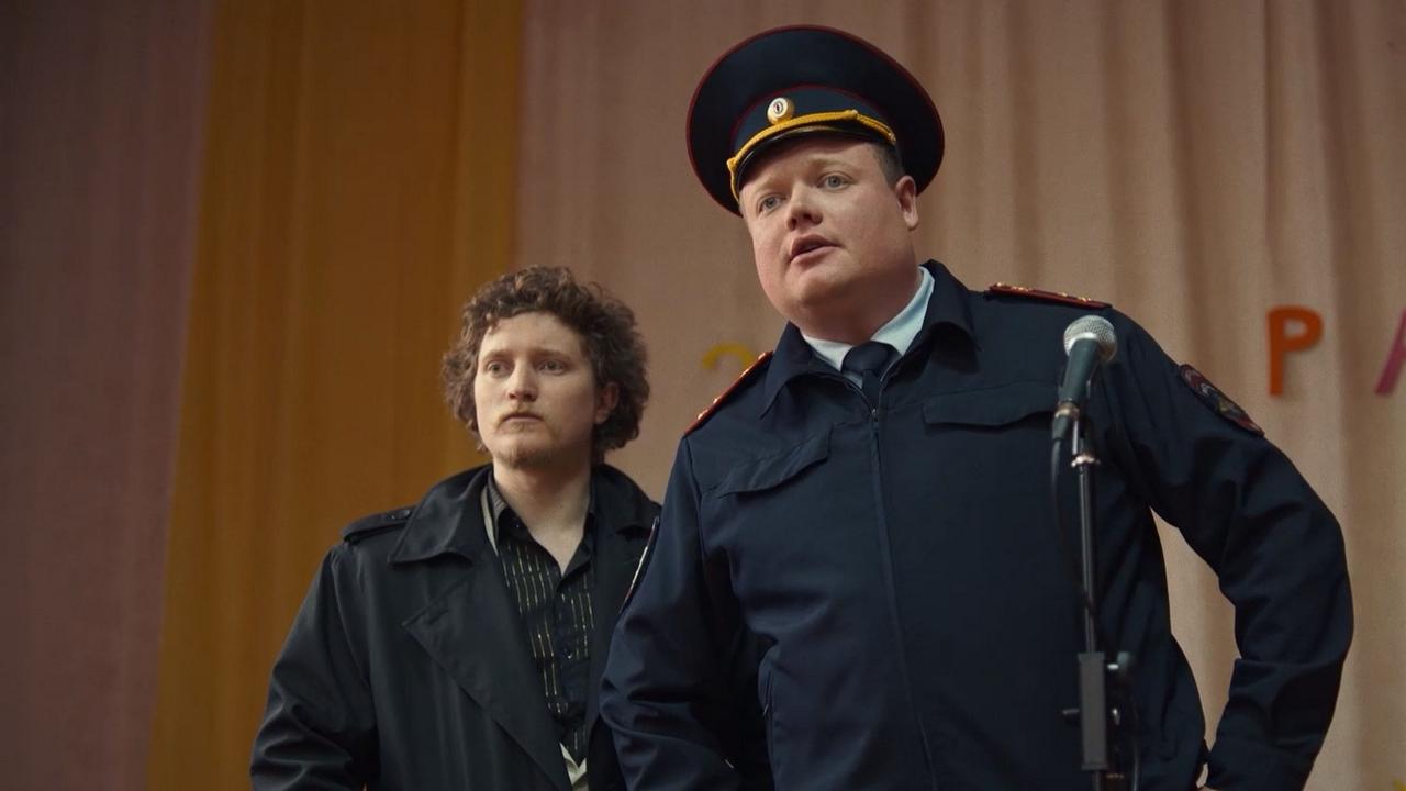 11 серия