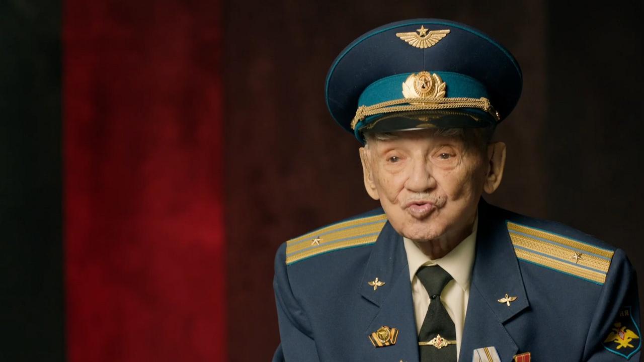 5 серия