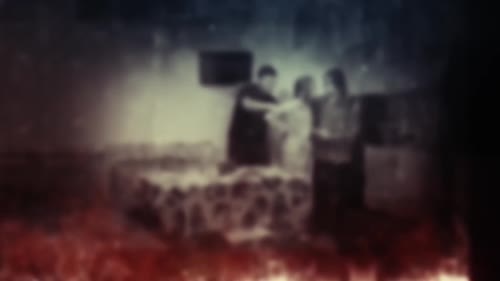 Серия 2