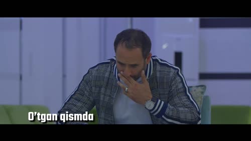 Серия 15