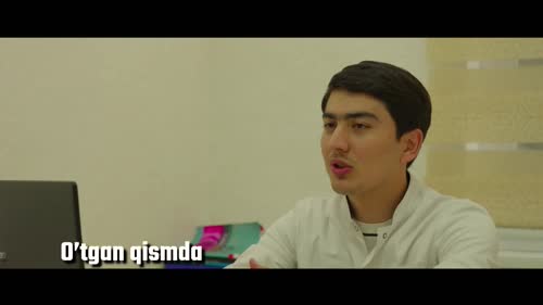 Серия 19