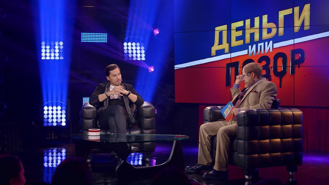1 серия