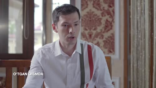 Серия 43