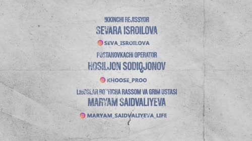 Серия 6