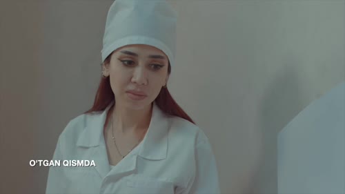 Серия 57
