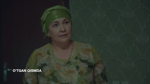 Серия 59