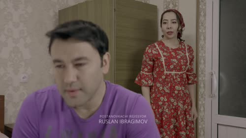 Серия 4