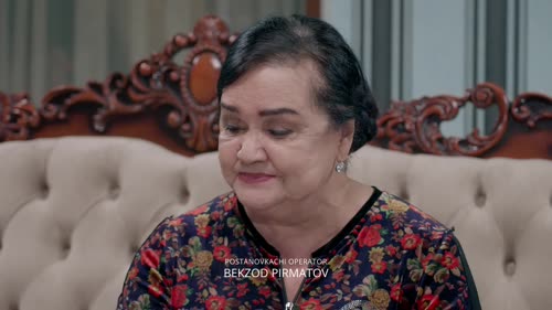 Серия 15