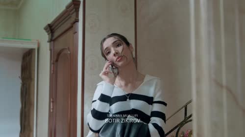 Серия 19