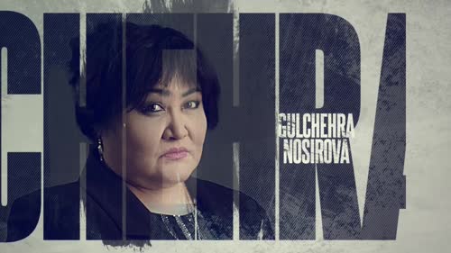 Серия 21