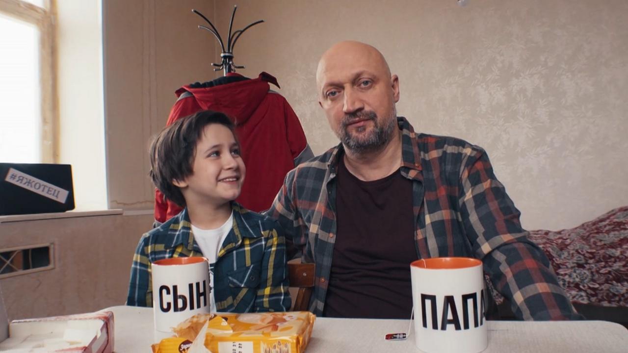 19 серия