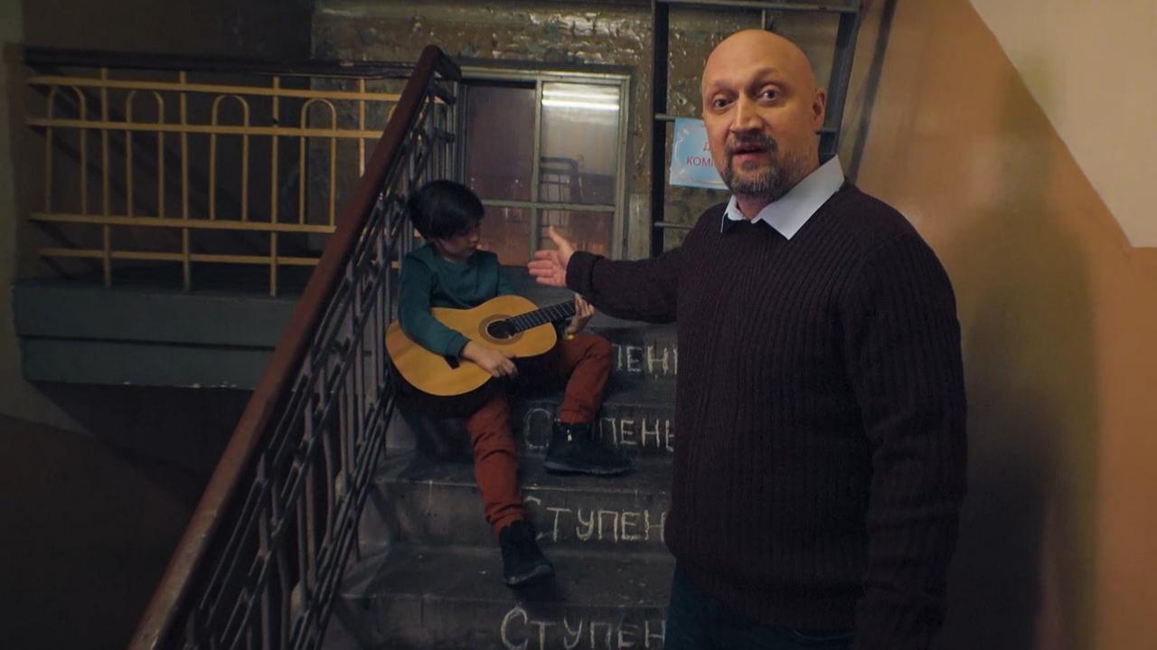 20 серия