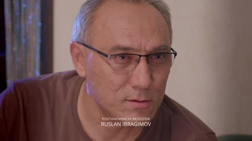 Серия 45