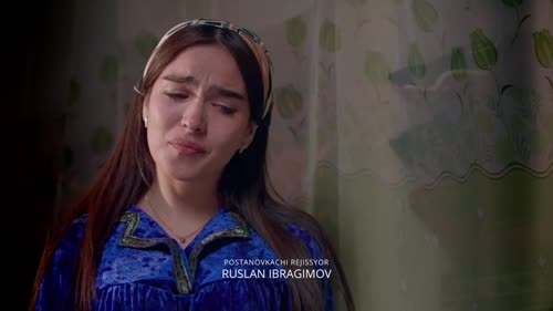 Серия 50