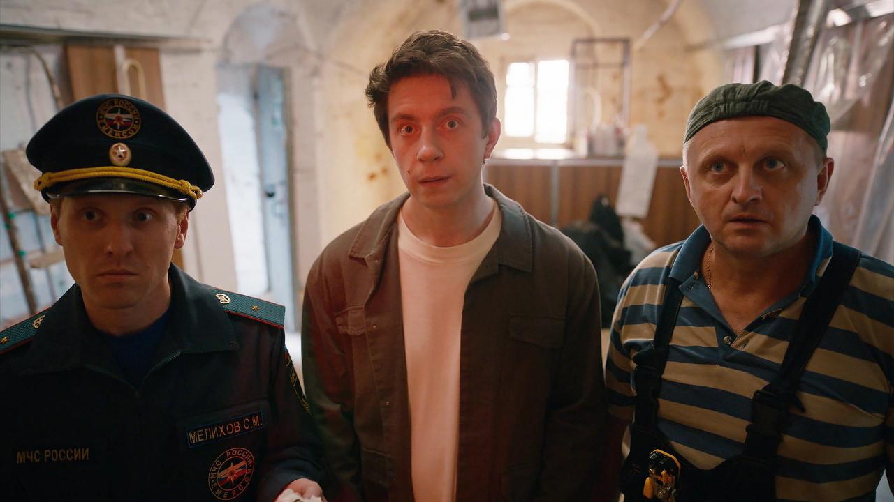 6 серия
