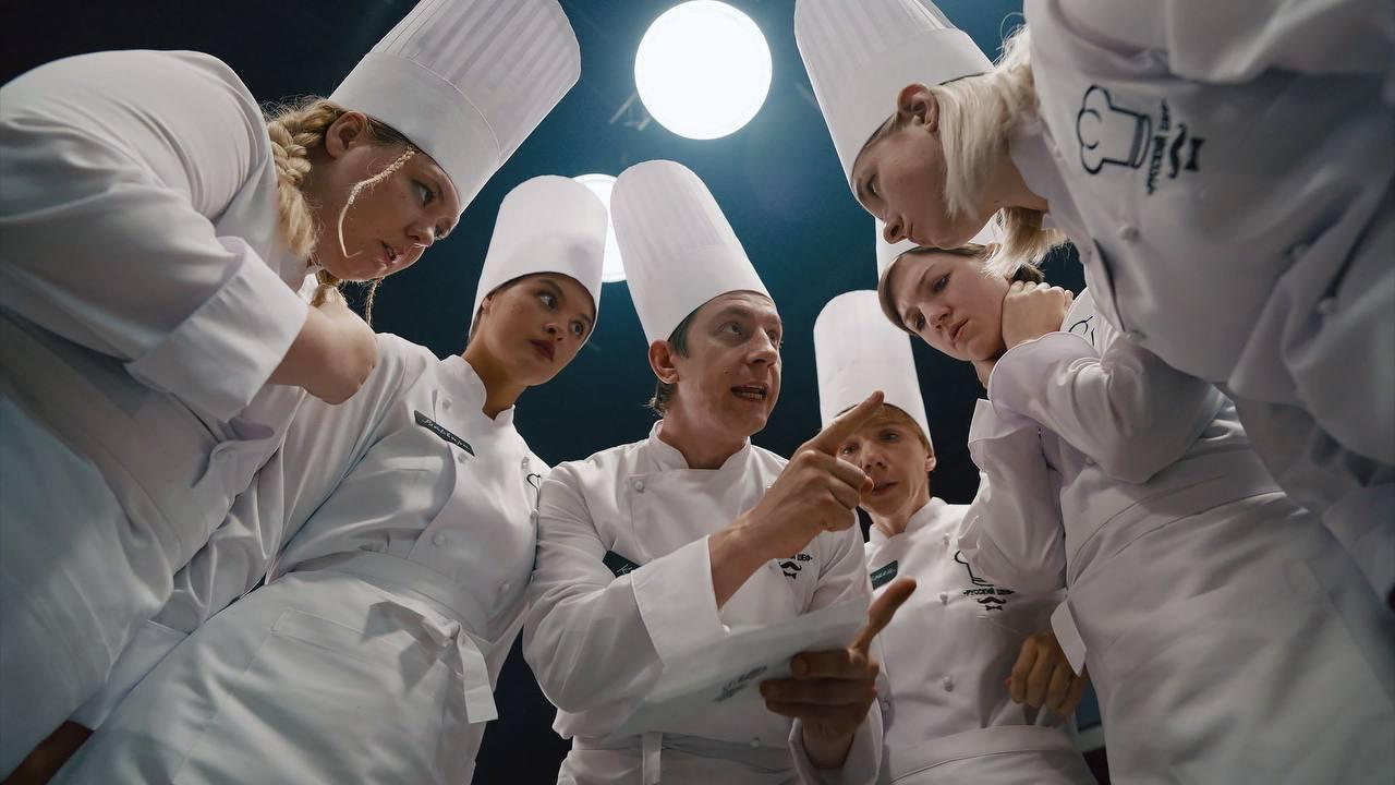 8 серия