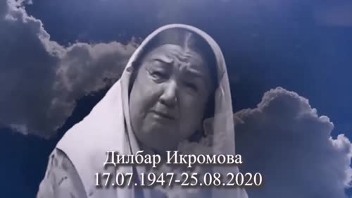 Серия 3