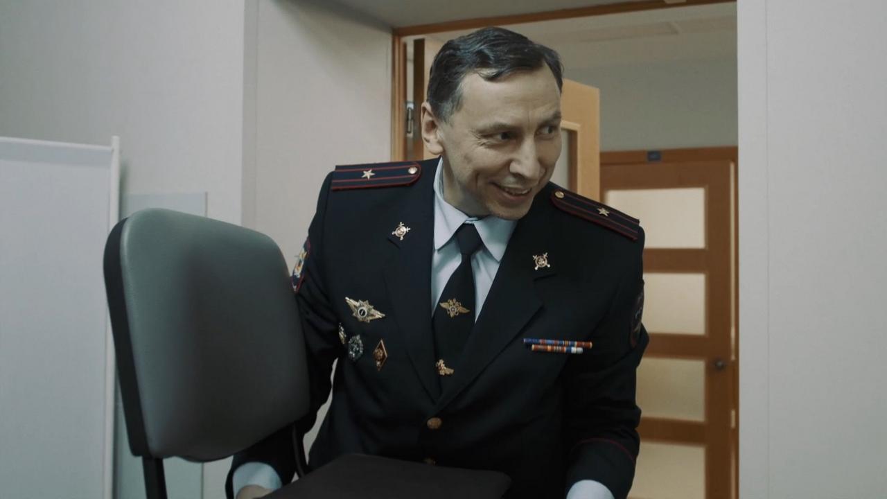 7 серия