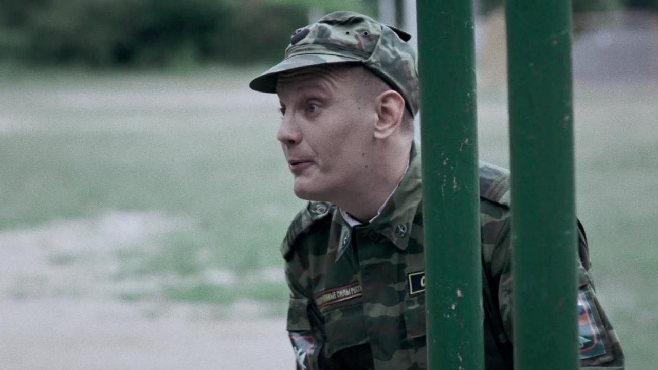 3 серия