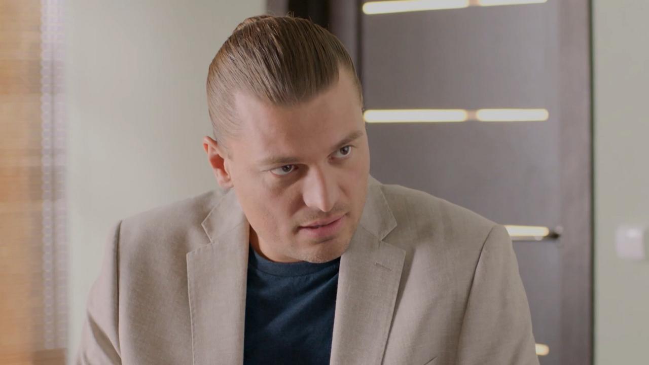 13 серия
