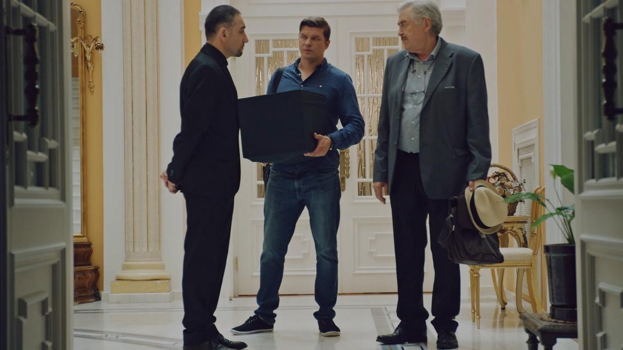 17 серия