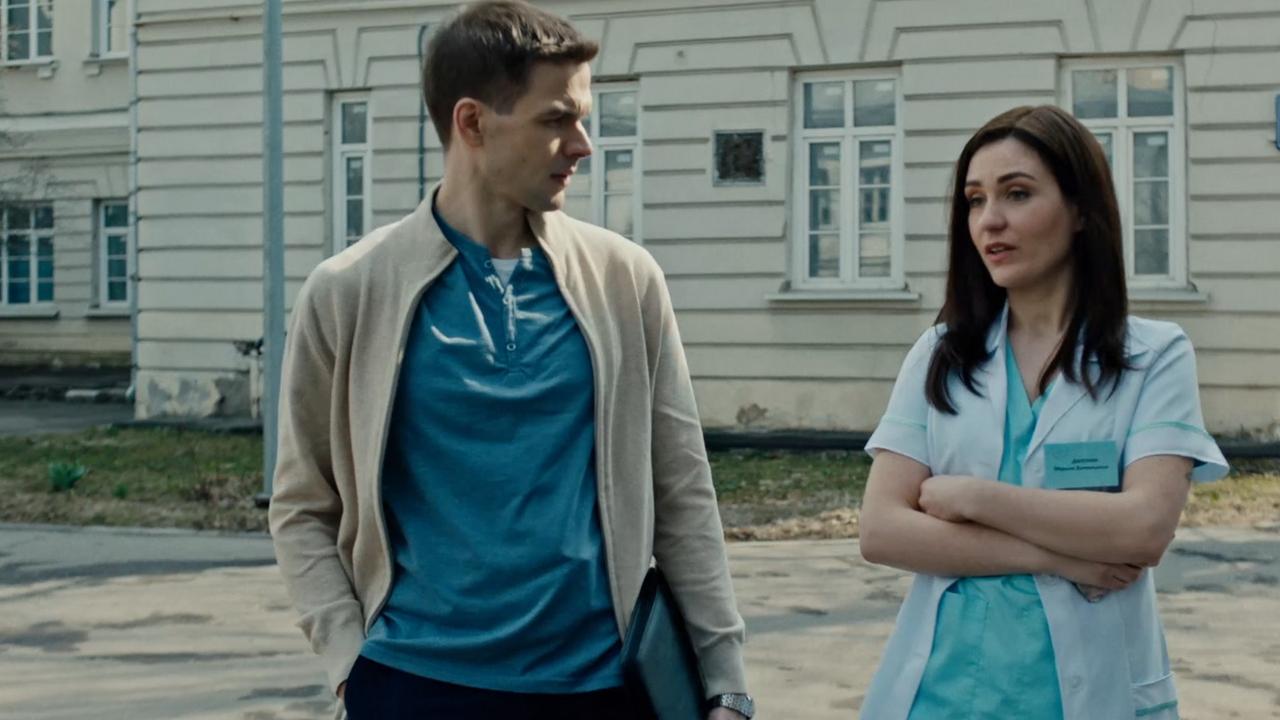 12 серия