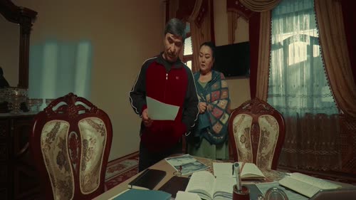 Серия 11