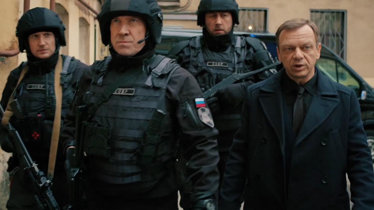 32 серия. Роковое притяжение
