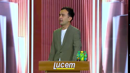 Серия 5