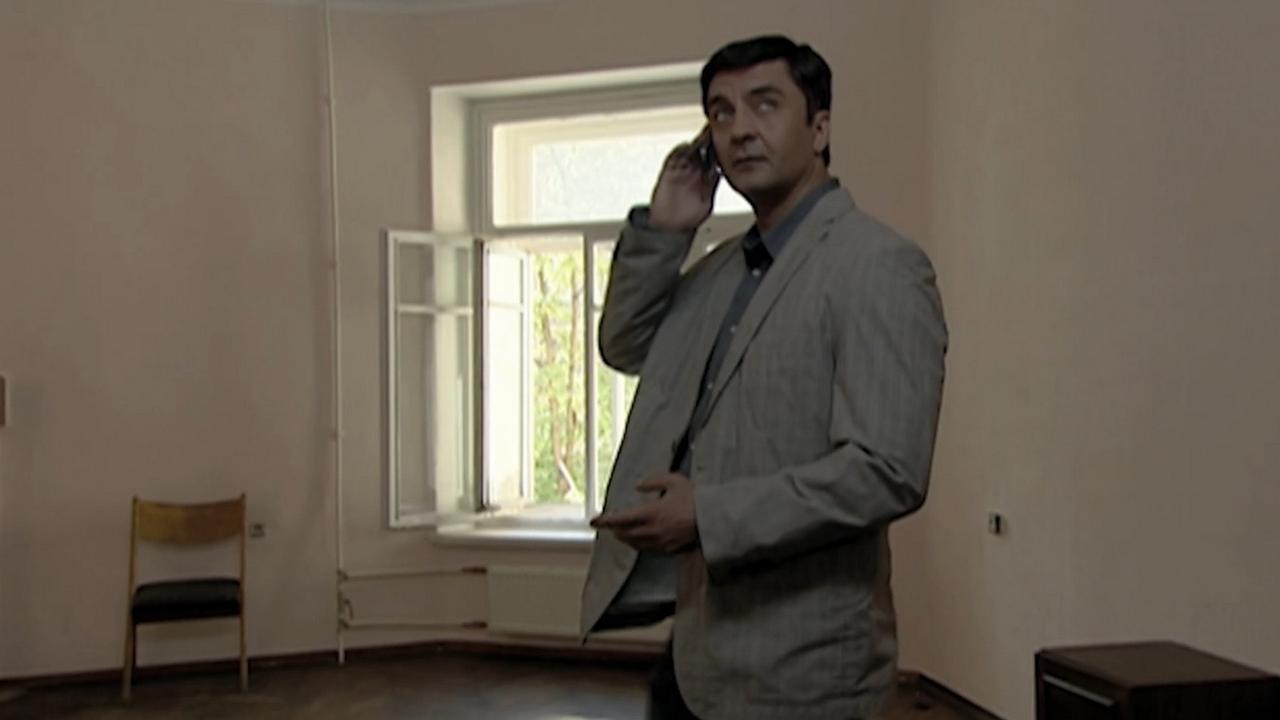 2 серия. Знакомство
