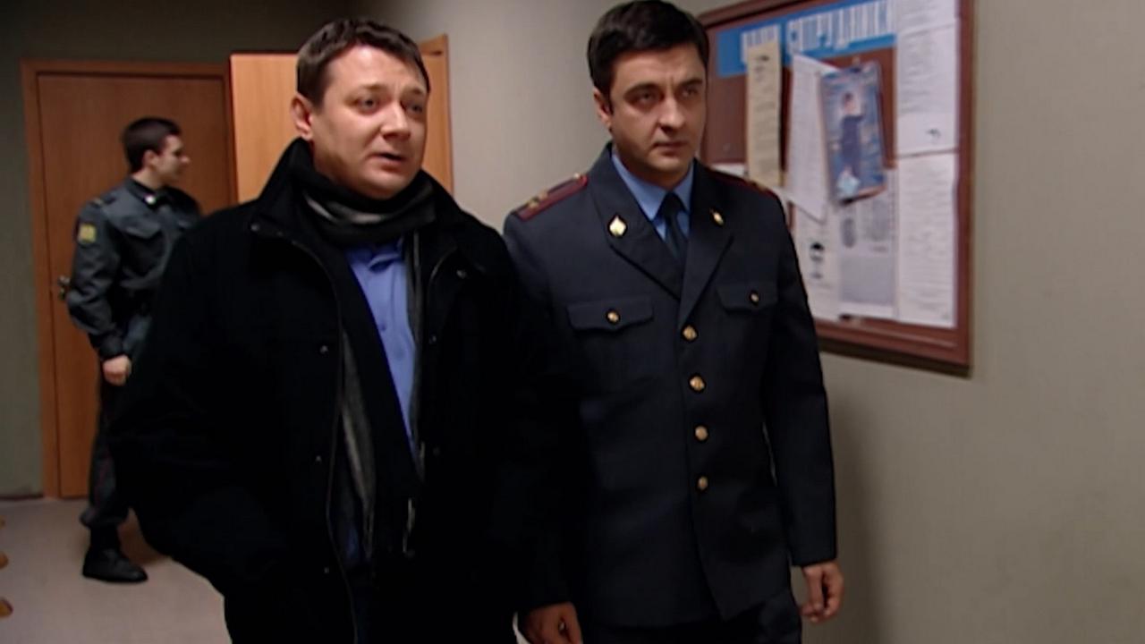 15 серия. Услуга