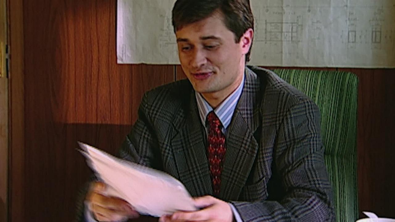 6 серия