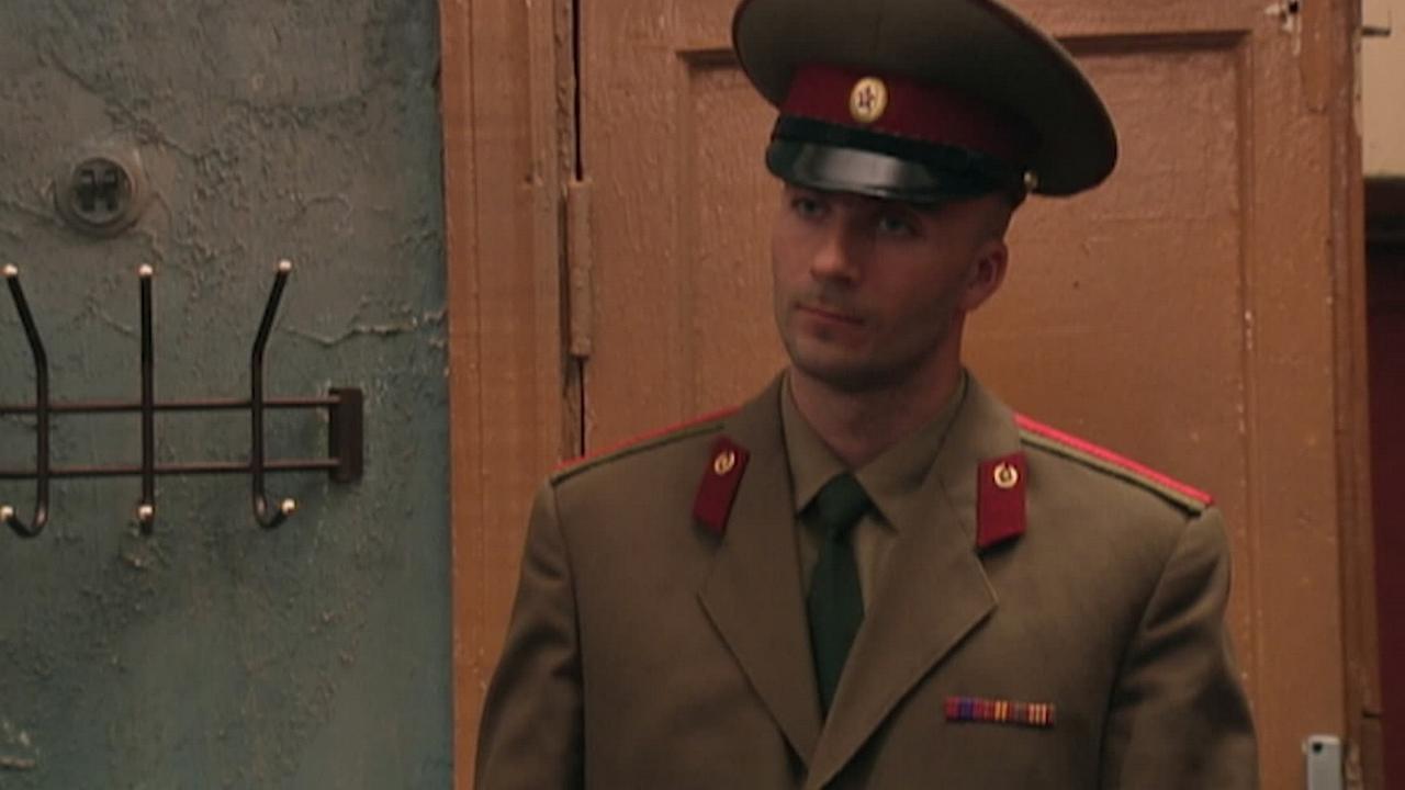 40 серия