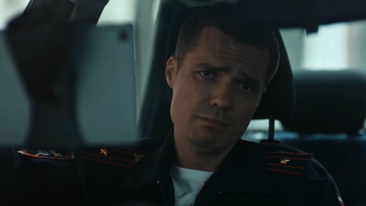 5 серия