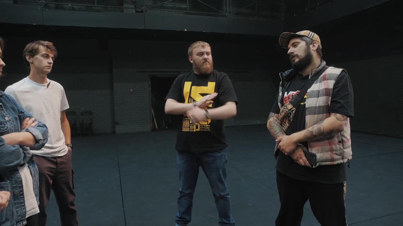 Театр