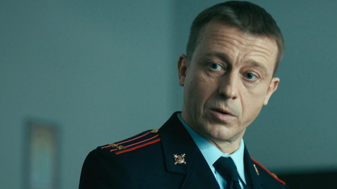 3 серия