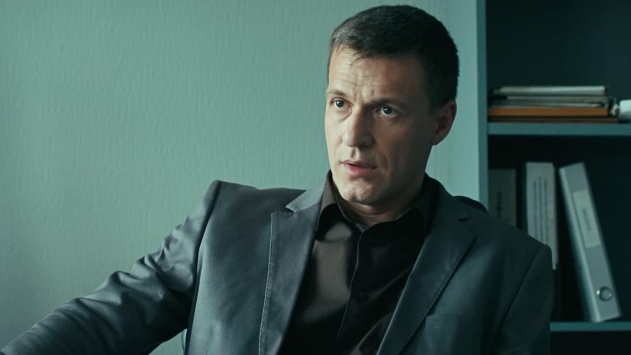 14 серия