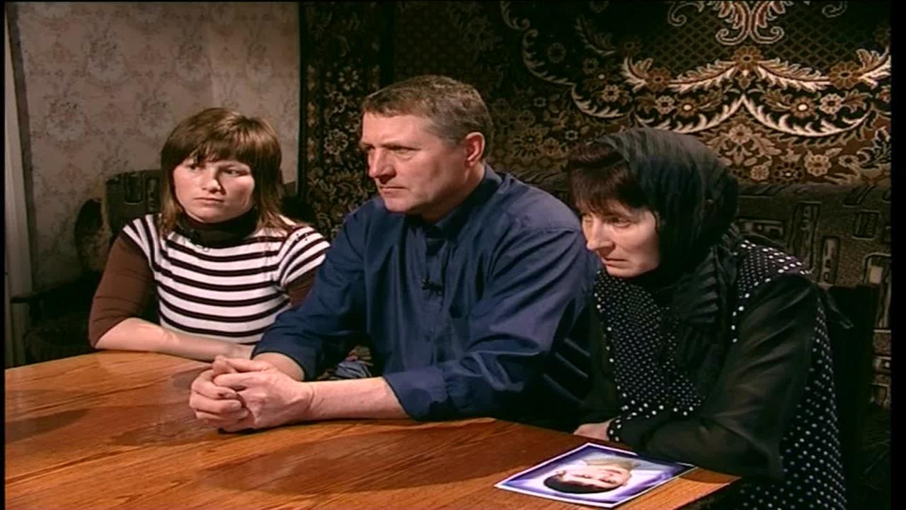 6 серия
