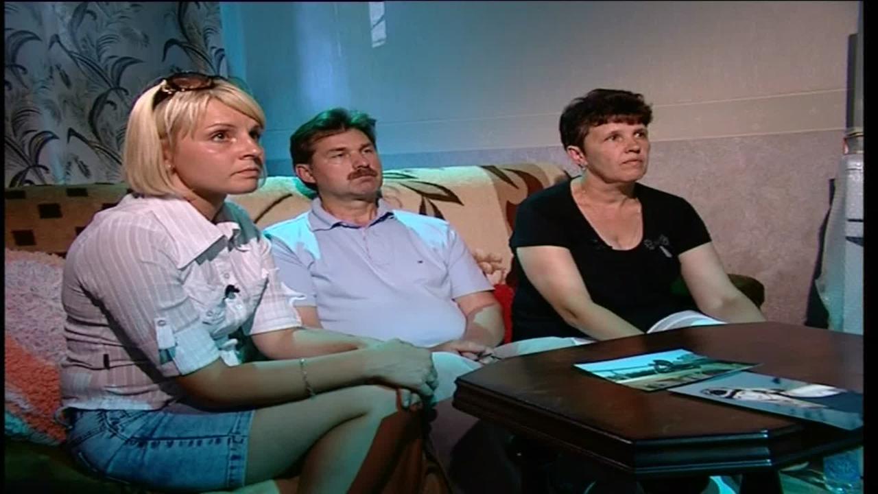 17 серия