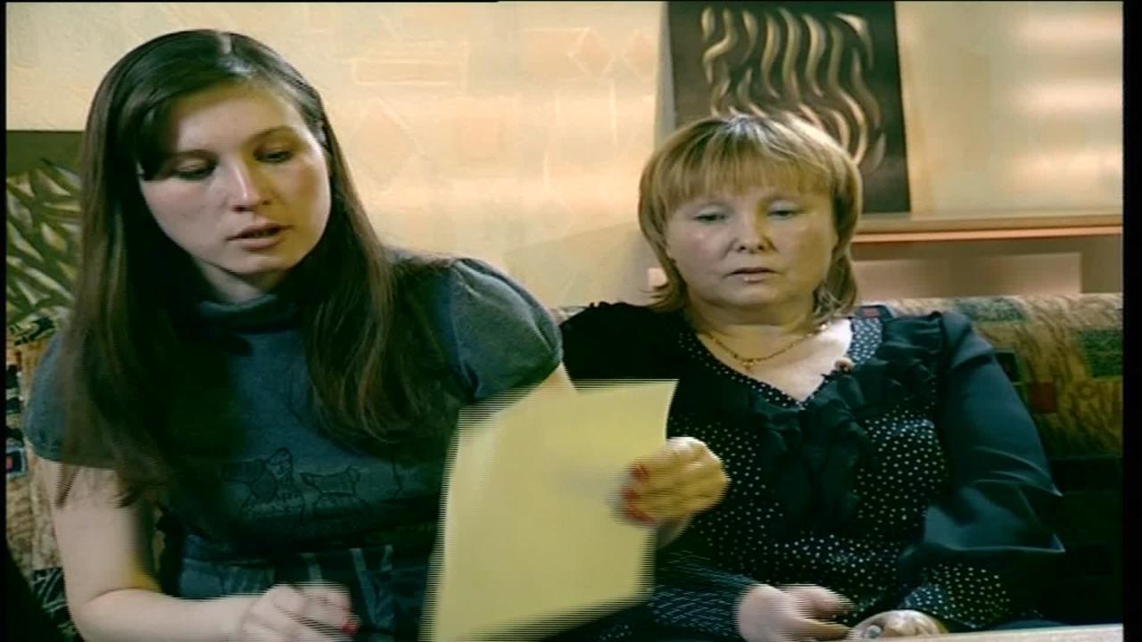 32 серия