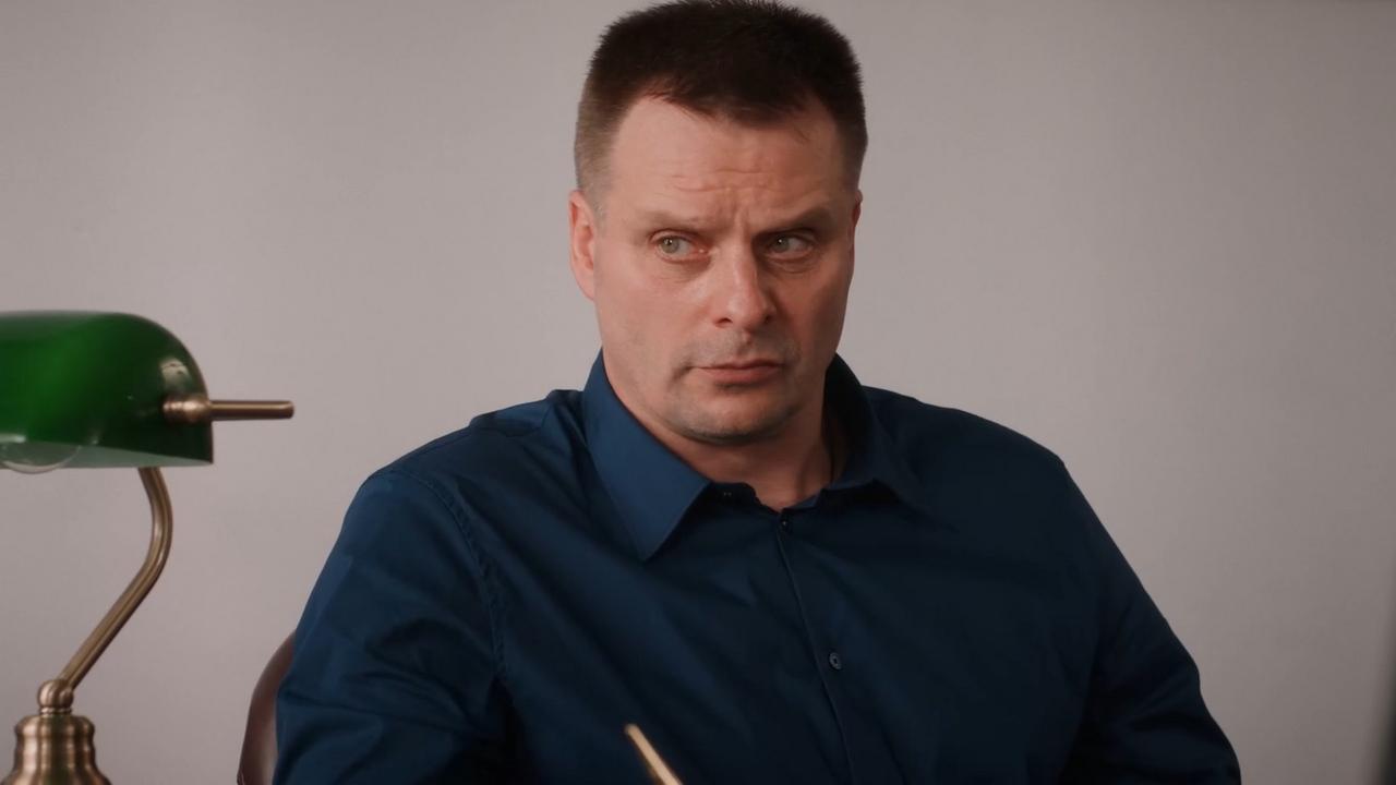 2 серия
