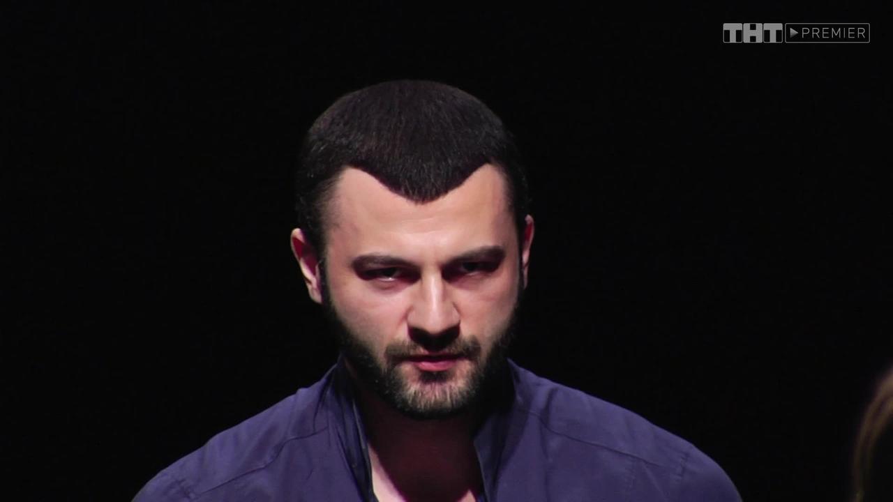 3 серия