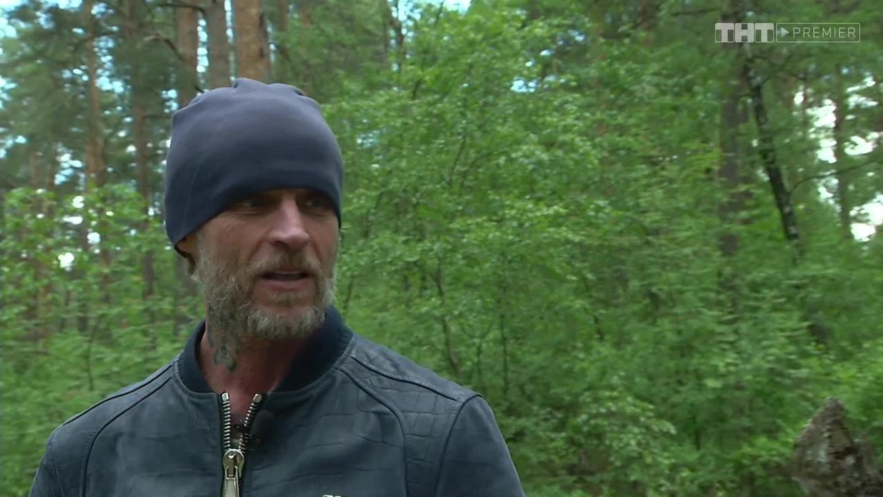 11 серия