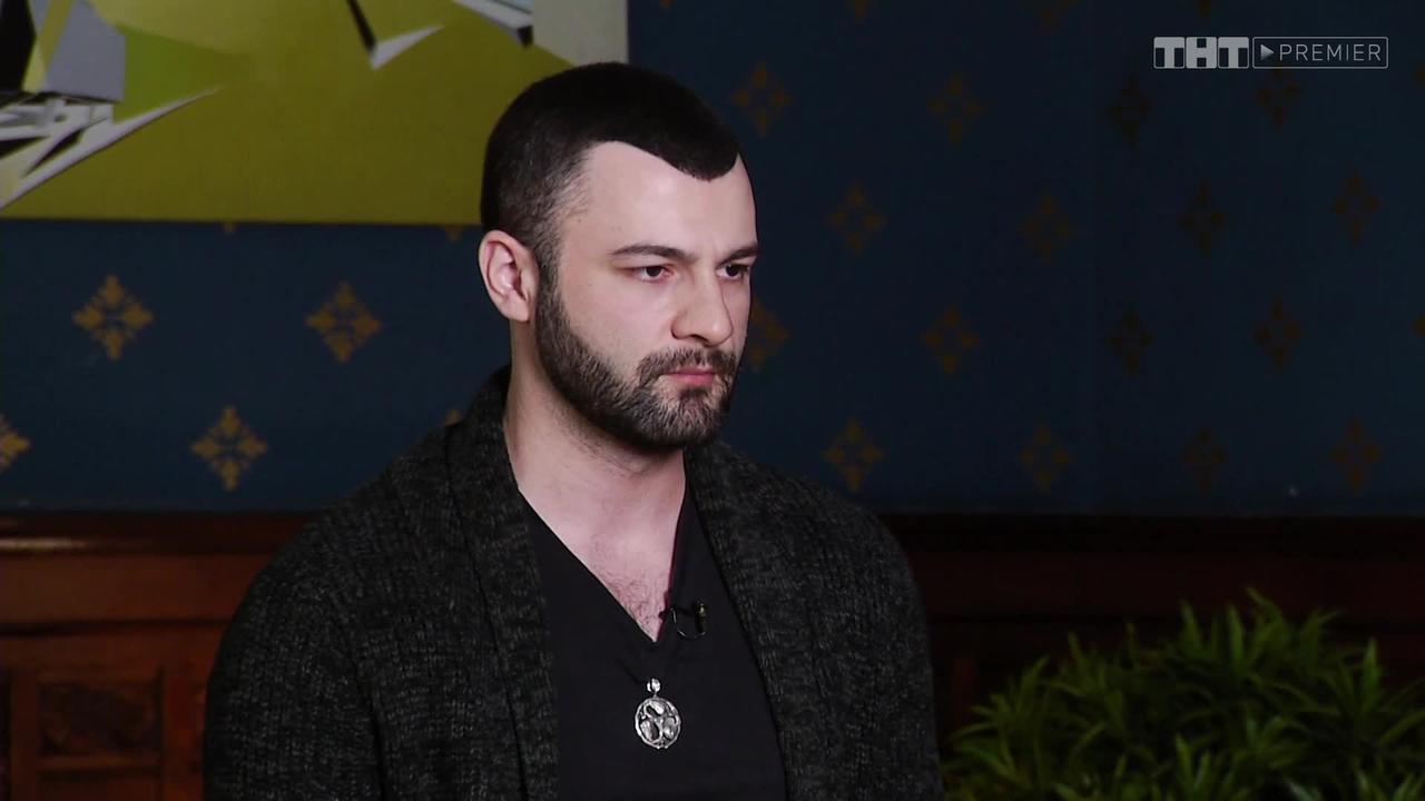 12 серия