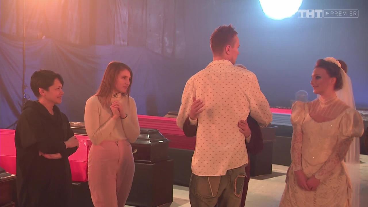 13 серия