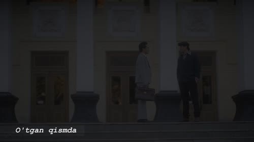Серия 6