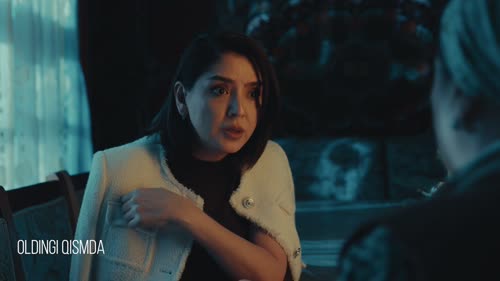 Серия 14