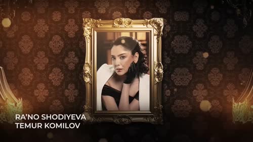 Серия 15
