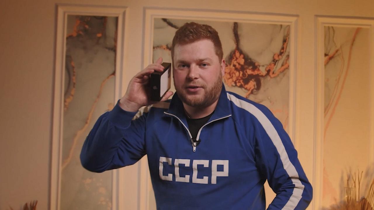 17 выпуск